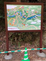 <figcaption>新しい看板が出来ました。</figcaption>