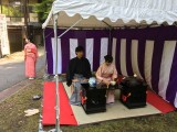 <figcaption>高雄橋のお茶席。</figcaption>