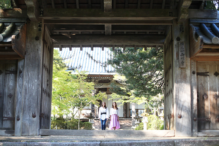 Makinoosan Saimyoji Temple