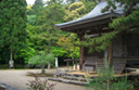 高雄山 神護寺